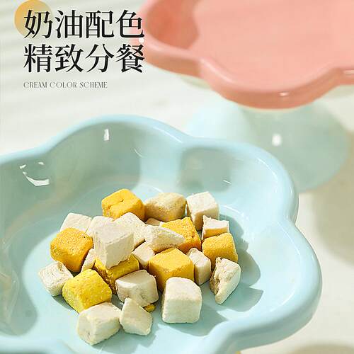 猫碗陶瓷高脚碗猫粮碗零食碗大口径高颜值防打翻食盆狗碗宠物用品 - 图0