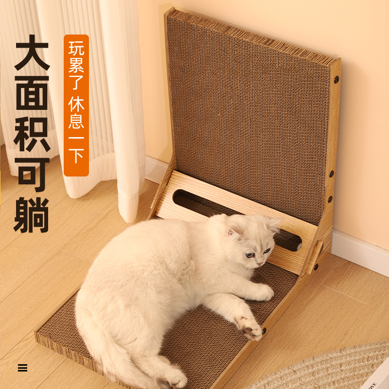 l型猫抓板立式墙贴猫窝一体耐磨瓦楞纸大号猫抓窝猫咪猫爪板贴墙