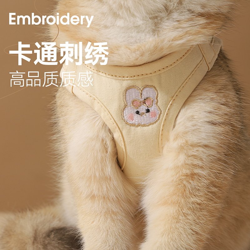 猫咪胸背带牵引绳外出专用防挣脱小狗背带背心式宠物链子遛猫绳子,淘宝优惠券,粉丝福利购,淘宝优惠卷