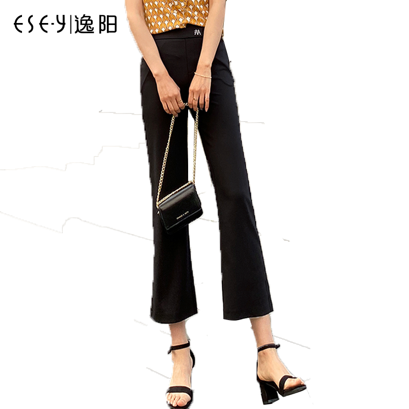 逸阳薄款2020新款八分高腰微喇裤 逸阳颜冉休闲裤