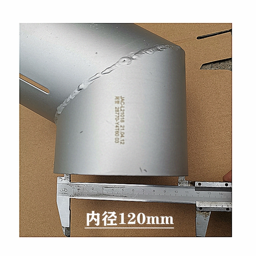 江淮格尔发K5 A5 K3 X W 排气管 尾管  排气筒 消声器防火帽 弯头 - 图2