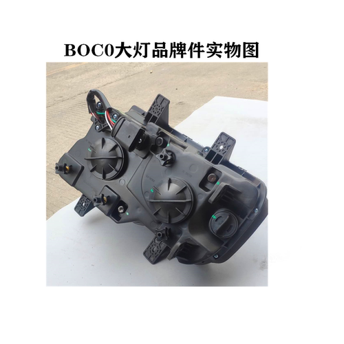 江淮格尔发前照灯大灯K6 A6 K3  L W X杠灯总成全车配件一年质保 - 图2