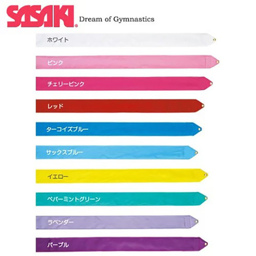 日本代购Sasaki佐佐木儿童国际艺术体操彩带早教成人跳舞飘带缎带 - 图0