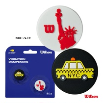 Japan Wilson Wilwin Tennis Racket Shock Absorbers 2022 new US Open cooperation with anti-vibration damping