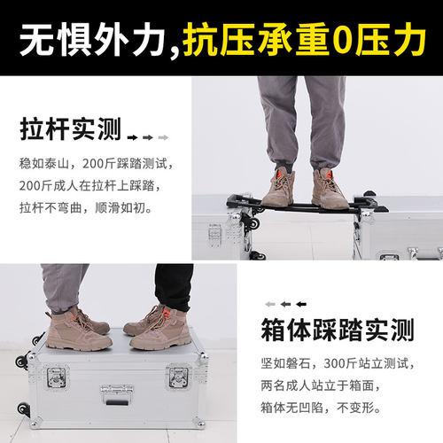 抗裂铝面铝合金拉杆工具箱工业级仪器设备安全箱拉杆式航空箱定制 - 图0