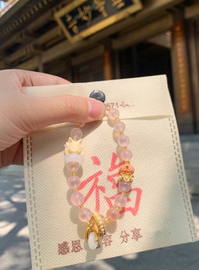 代杭州流通处香灰瓷珠小凤九手串