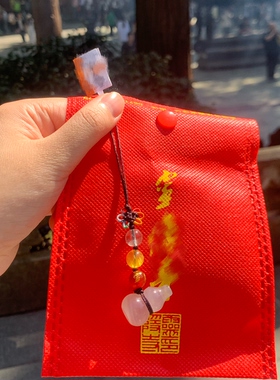 灵隐流通处玉髓葫芦挂件福禄平安透亮玉石质感小巧手机钥匙挂坠