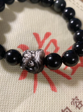 代流通处黑曜石醒狮手链