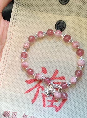 代杭州香积流通处手串海蓝宝水晶平安玛瑙天然佛珠福慧铃兰手链