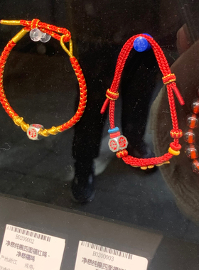 中岛美嘉同款净慈手绳蛇年纯银福红绳平安水晶手串编绳可调节