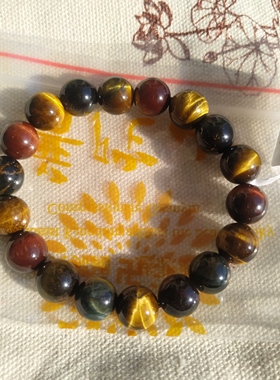 普陀山流通处虎晶石手串彩眼单圈12mm五彩虎眼石红黑玛瑙佛珠手链