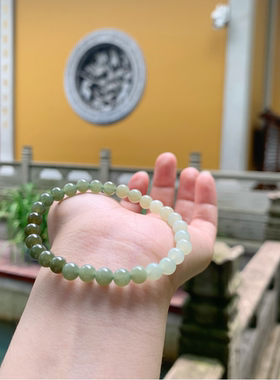 代杭州流通处和田玉渐变手串