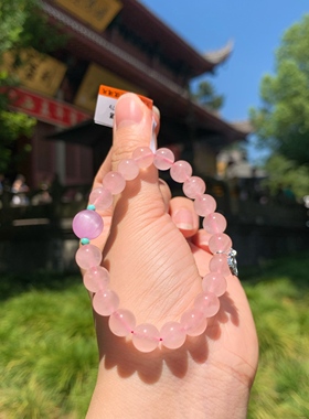 灵隐流通处粉水晶手链紫锂辉银饰草莓晶天然平安单圈杭州礼物手串
