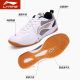 Li Ning table tennis shoes for men and women professional training shoes for shock-cushioning breathable and non-slip new special competition shoes for soldiers table tennis shoes