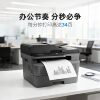 SF Brother printer automatic double-sided printing