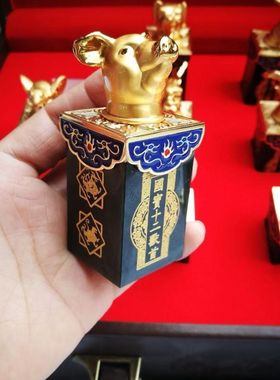 十二生肖印章和田玉青玉套装天然玉石保真带证书送礼收藏纪念领导