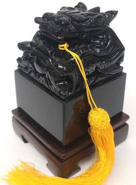 天然黑曜石盘龙玉玺印章姓名篆刻办公室印章玉玺玄关祈福办公用品