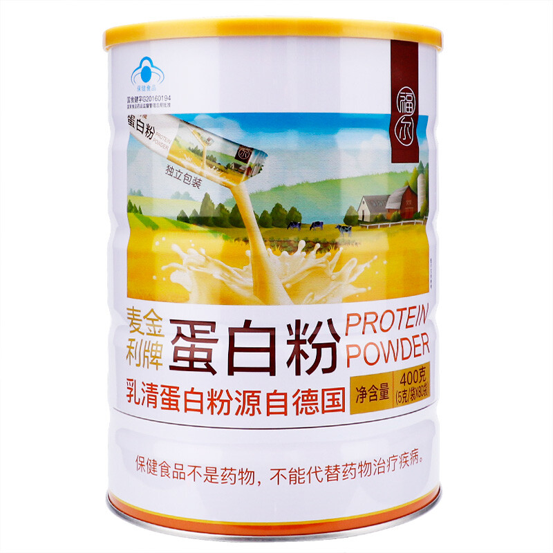 福尔蛋白粉大豆400g混合蛋白大豆福尔麦金利牌蛋白粉400g(80袋)乳 - 图2