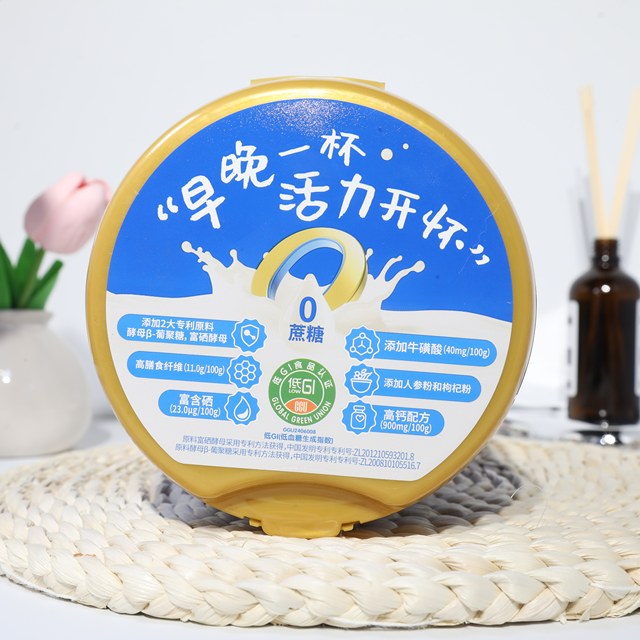 Vinogen Angelnut ນົມຜົງທີ່ມີທາດການຊຽມສູງແລະ selenium ສູງສໍາລັບຜູ້ສູງອາຍຸກາງແລະຜູ້ສູງອາຍຸ, sucrose ນົມຜົງທີ່ມີທາດການຊຽມສູງແກ້ໄຂ