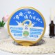 Vinogen Angelnut ນົມຜົງທີ່ມີທາດການຊຽມສູງແລະ selenium ສູງສໍາລັບຜູ້ສູງອາຍຸກາງແລະຜູ້ສູງອາຍຸ, sucrose ນົມຜົງທີ່ມີທາດການຊຽມສູງແກ້ໄຂ