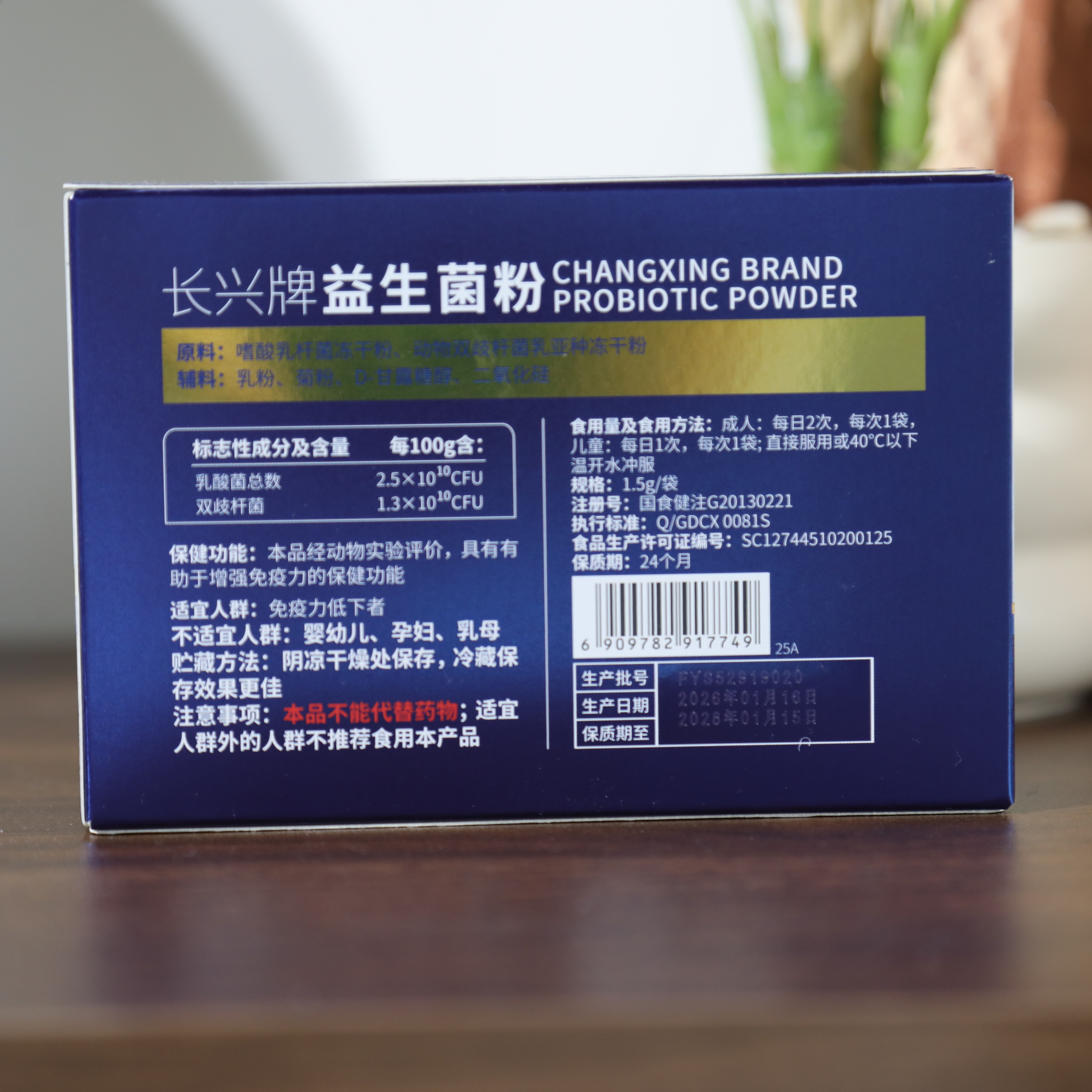 图4
