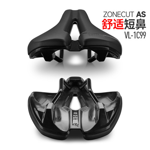 台湾Velo维乐ZONECUTAS 公路自行车坐垫加厚中空短鼻舒适车座鞍座 - 图1