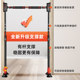 Support floor-standing horizontal bar suitable for various wall installations