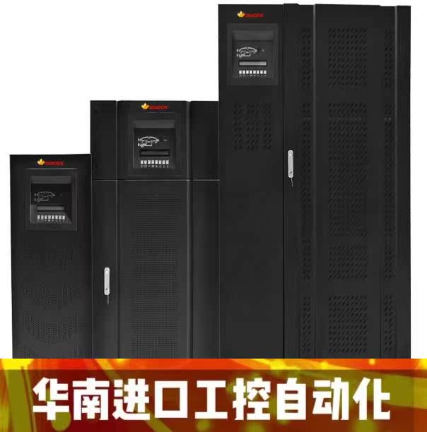 山顿UPS不间断电源FX33-60KVA/48kw在线工频长机三进三出工业机房-图1