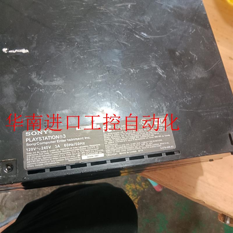 二手PS3游戏机,物品如图,,没有附件,不知道好坏,当配件处