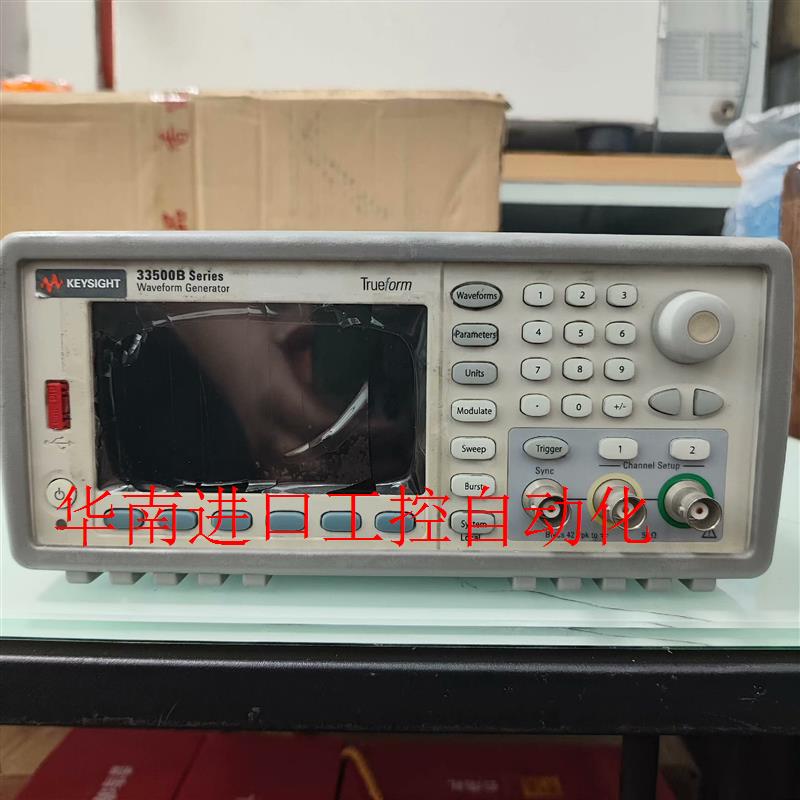 是德keysight33500b系列33512b任意函数 - 图0