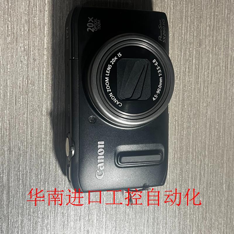 佳能powershot SX260HS网红数码相机人像王 好 - 图1