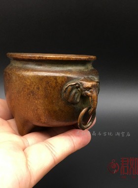 古玩铜器仿古象鼻双耳铜香炉包浆大象铜环宣德炉香薰炉.合金小铜