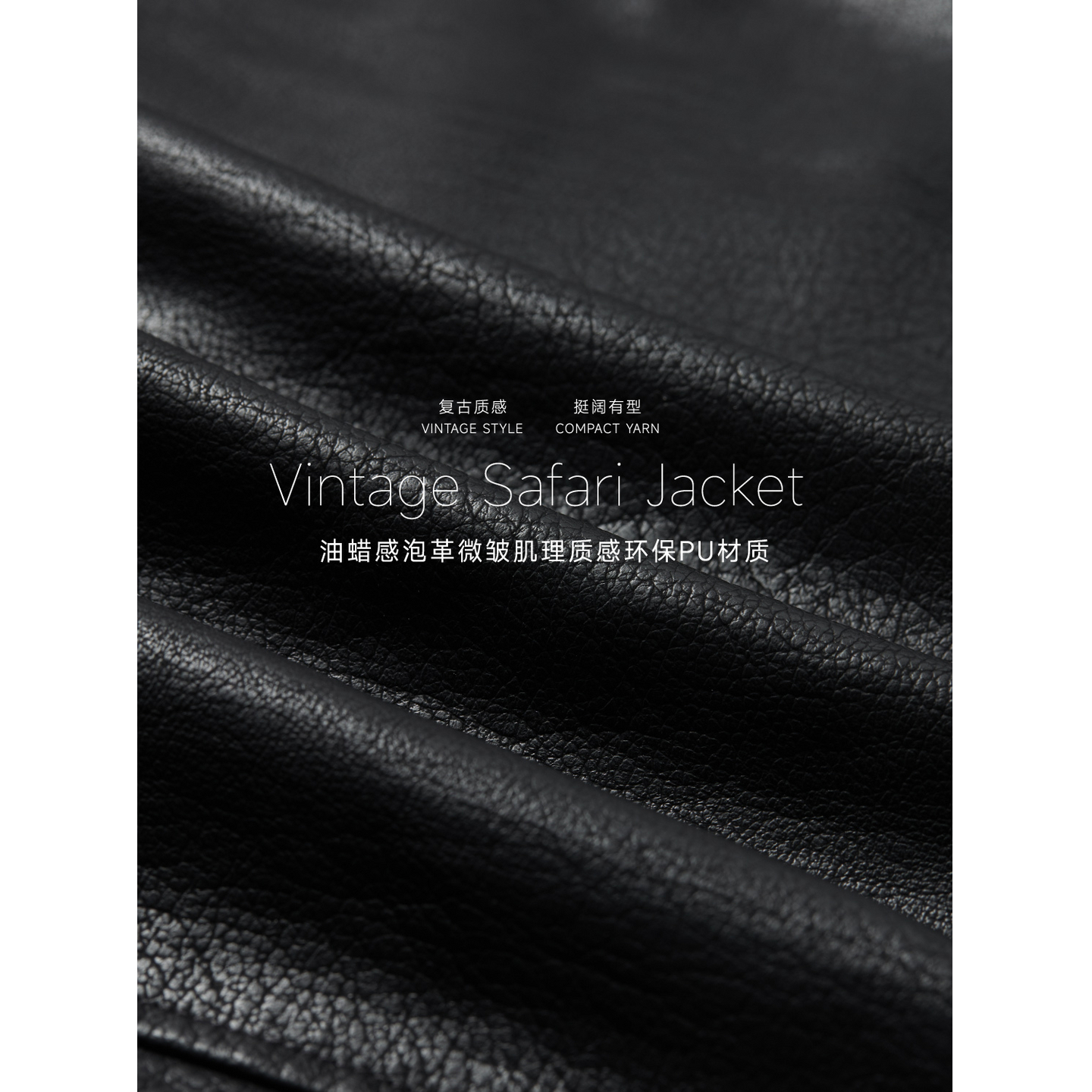 PSO Brand男装女装【极简风】AC风摇粒绒皮衣宽松拉链外套潮牌冬 - 图1