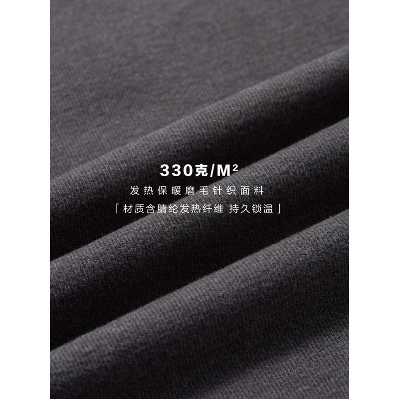 PSO Brand女装发热保暖磨毛针织刺绣方领长袖T恤打底修身上衣内搭 - 图1