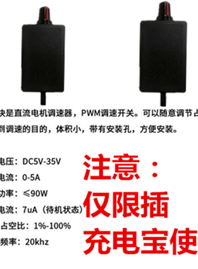 25mm自动USB款高速直线伸缩电机小型马达无极调速女生电动筋膜枪