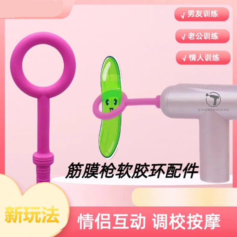 手持式弯头筋膜枪加长按摩棒女生肌肉放松后背腰椎按摩器捶背神器,淘宝优惠券,粉丝福利购,淘宝优惠卷