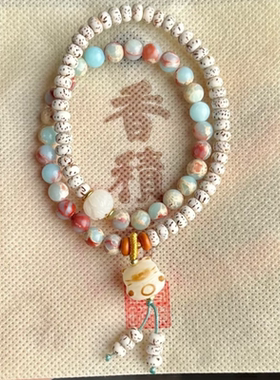 今饰有约菩提寿山石双圈手链