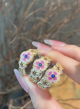 今饰有约珐琅彩色四叶草戒指女