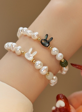 今饰有约网红白贝小兔子手链