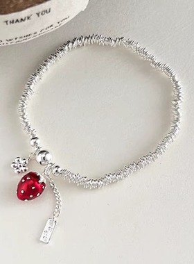 今饰有约”莓有烦恼“红草莓手链