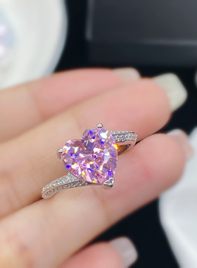 今饰有约粉红碧玺心形开口戒指