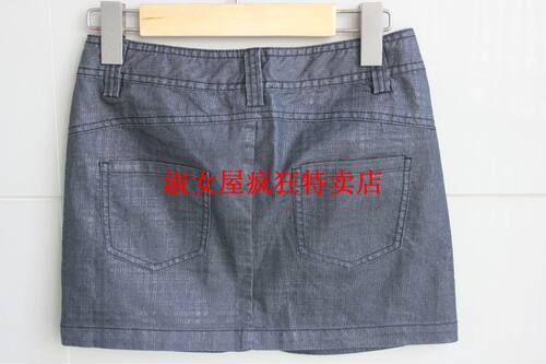 专柜正品自然元素《立秋》黑灰色百搭短裙/单裙ASS18款429 - 图0