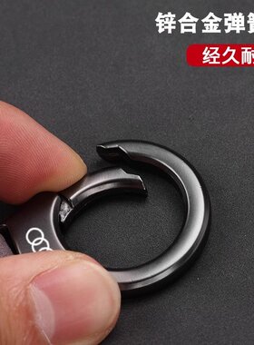 山姆进口汽车钥匙扣高端高级感翻毛皮新款可激光车标简约钥匙扣高