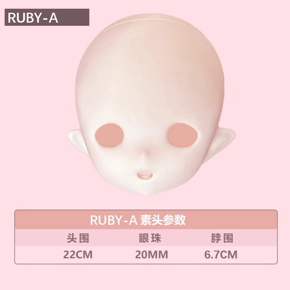 三万院长现货imomodoll二次元4分bjd娃头miko胶皮ruby rucy empty - 图3