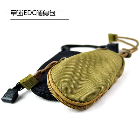 High-quality TAB key bag, accessory bag for military fans, commuter bag, EDC outdoor portable men's and women's storage bag, coin purse
