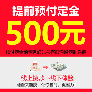 索菲诺全屋家具定制现代中式实木简约北欧风格地中海卧室衣柜订制