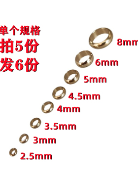 黄铜弧面圆环大孔隔珠