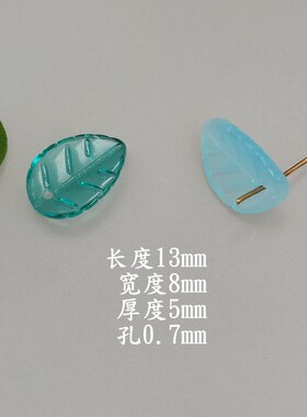 diy流苏耳坠水晶百搭树叶吊片