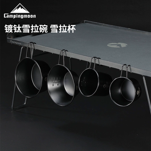 CAMPINGMOON Corman Outdoor Field Snow Snow Lake нержавеем.