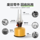 Люксовая палатка для кемпинга, светодиодный дорожный светильник